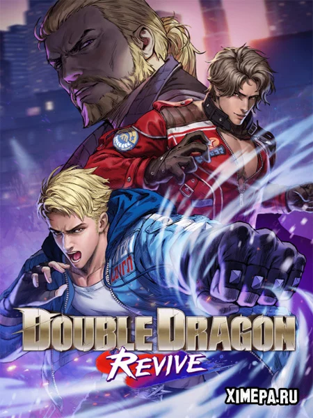 Double Dragon Revive (2025|Англ)