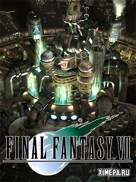 FINAL FANTASY VII (2026|Рус)