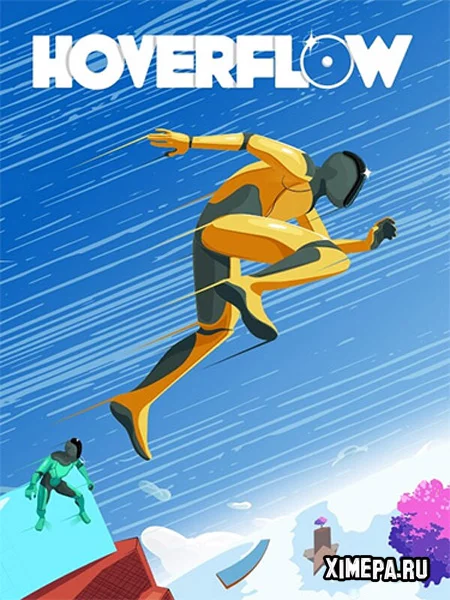 Hoverflow (2026|Рус)