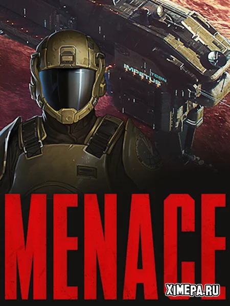 Menace (2026|Рус|Англ)