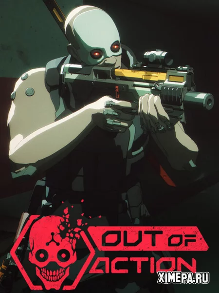 Out of Action (2026|Англ)