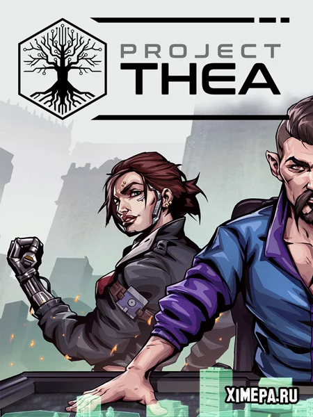 Project Thea (2025-26|Рус)