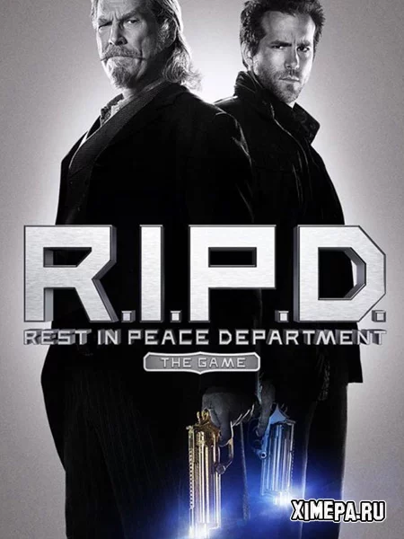 R.I.P.D.: Призрачный патруль (2013|Рус|Англ)