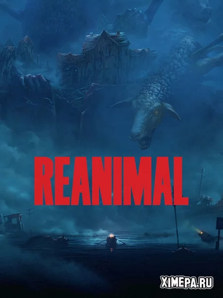 REANIMAL (2026|Рус)