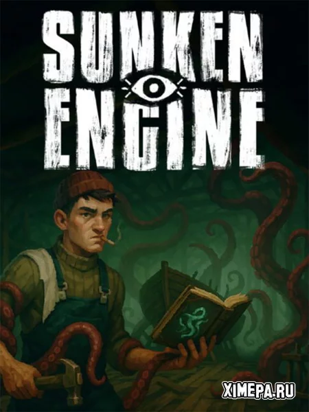 Sunken Engine (2025-26|Рус|Англ)