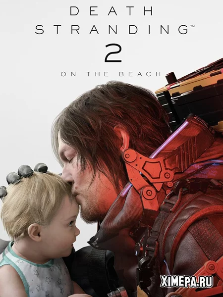 Death Stranding 2: On The Beach (2026|Рус|Англ)