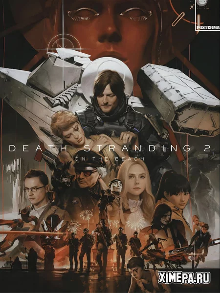 Death Stranding 2: On The Beach (Portable от InsaneRamZes)