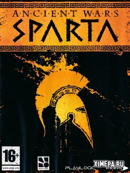 Ancient Wars: Sparta (2006|Рус)