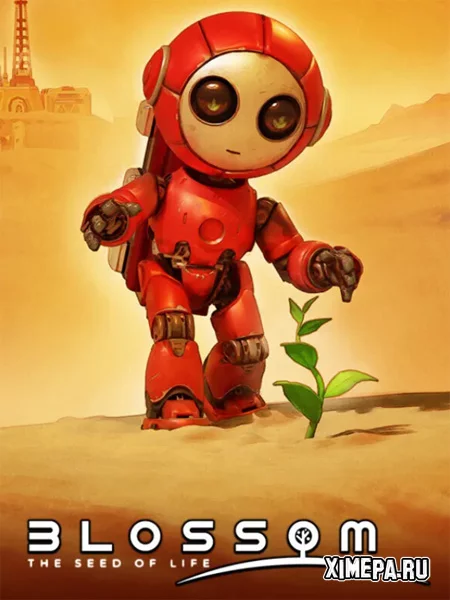 Blossom: The Seed of Life (2026|Рус|Англ)