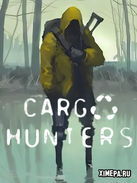 Cargo Hunters (2026|Рус)
