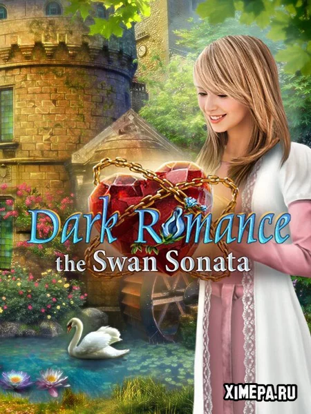 Dark Romance 3: The Swan Sonata (2015|Рус|Англ)