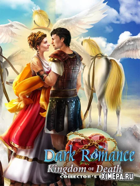 Dark Romance 4: Kingdom Of Death (2016|Рус|Англ)