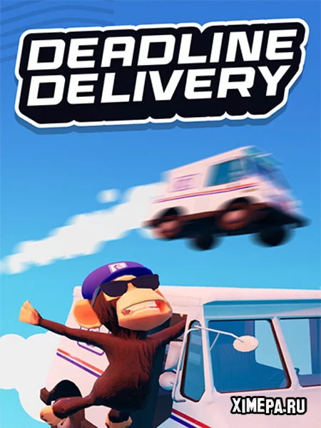 DEADLINE DELIVERY (2026|Рус)