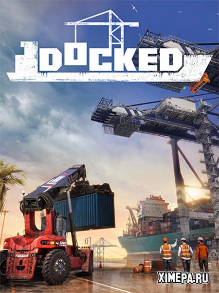 Docked (2026|Рус|Англ)