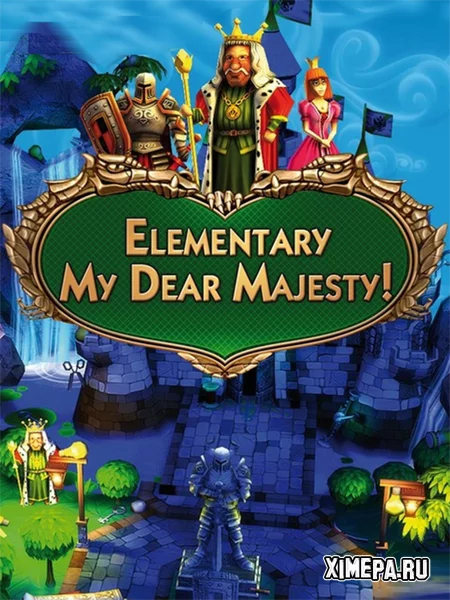 Королевский детектив (2013|Рус)