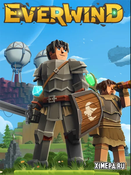 Everwind (2026|Рус)