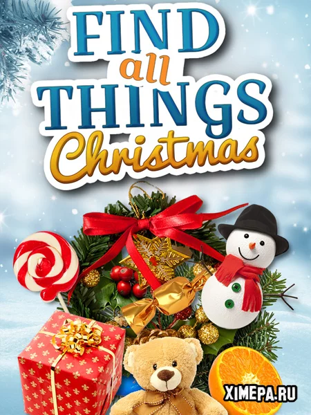 Find All Things 2: Christmas (2025|Рус)