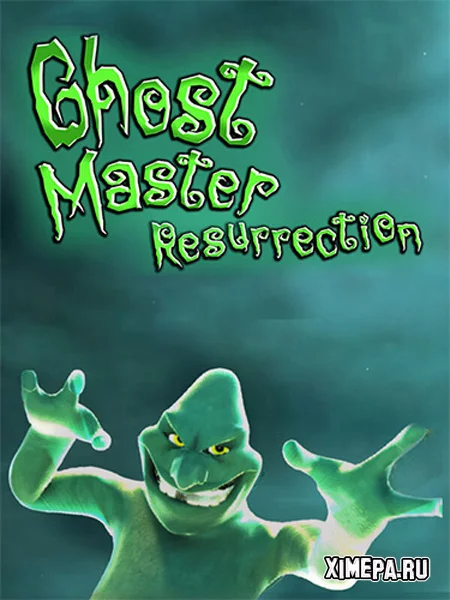 Ghost Master: Resurrection (2026|Рус)
