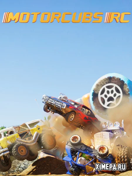 MotorCubs RC (2026|Англ)