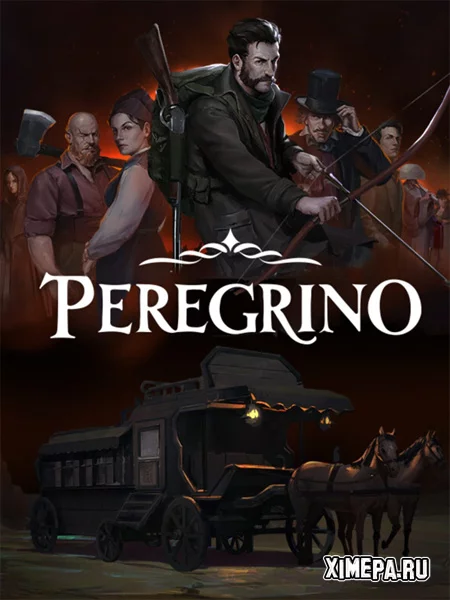 Peregrino (2026|Рус|Англ)