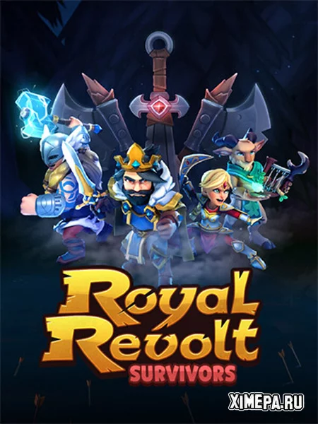 Royal Revolt Survivors (2026|Рус)