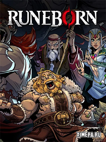 Runeborn (2026|Рус)
