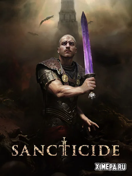 Sancticide (2026|Рус|Англ)