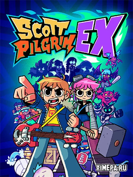 Scott Pilgrim EX (2026|Рус)