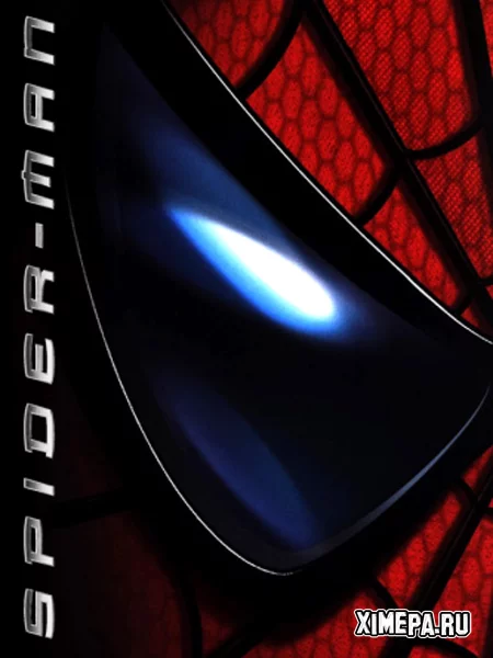 Spider-Man: The Movie (2002|Рус)