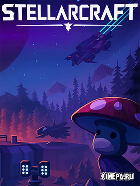 Stellarcraft (2026|Рус)