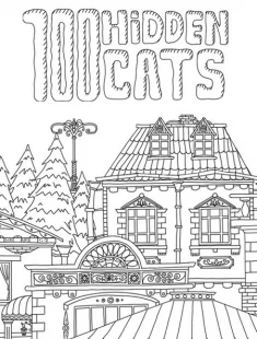 100 hidden cats (2021-22|Рус)