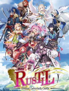 Rustil: Eternal Labyrinth Castle (2026|Англ)