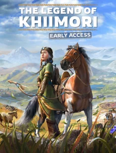 The Legend of Khiimori (2026|Рус|Англ)
