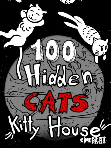 100 hidden Cats: Kitty House (2024|Рус)