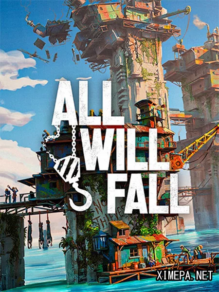 ALL WILL FALL (2026|Рус|Англ)
