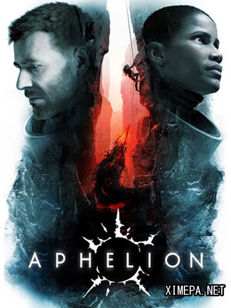Aphelion (2026|Рус|Англ)