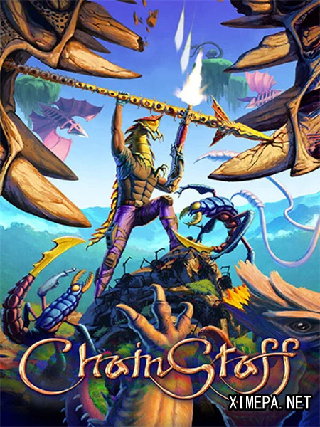 ChainStaff (2026|Рус)