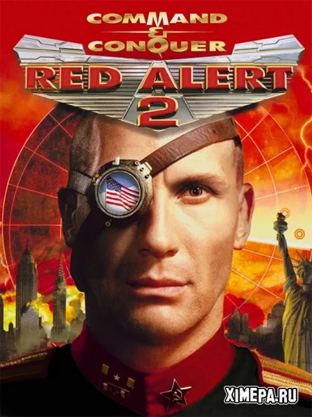 Command & Conquer: Red Alert 2 (2000|Рус)