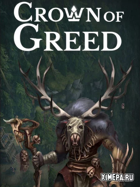 Crown of Greed (2026|Рус|Англ)