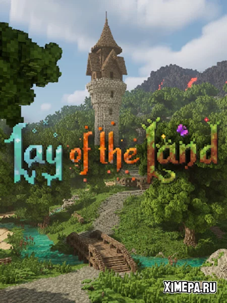 Lay of the Land (2026|Рус)