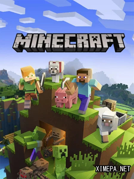 Minecraft (2012-21|Рус)