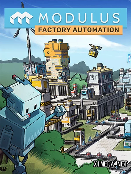 Modulus: Factory Automation (2026|Рус)