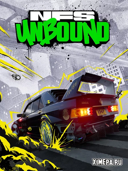 Need for Speed Unbound (2022|Рус|Англ)