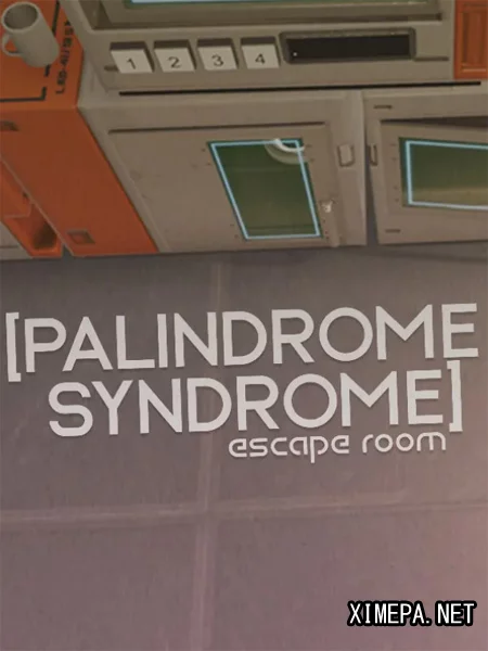 Palindrome Syndrome Escape Room (2020-26|Рус|Англ)