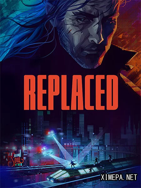 REPLACED (2026|Рус)