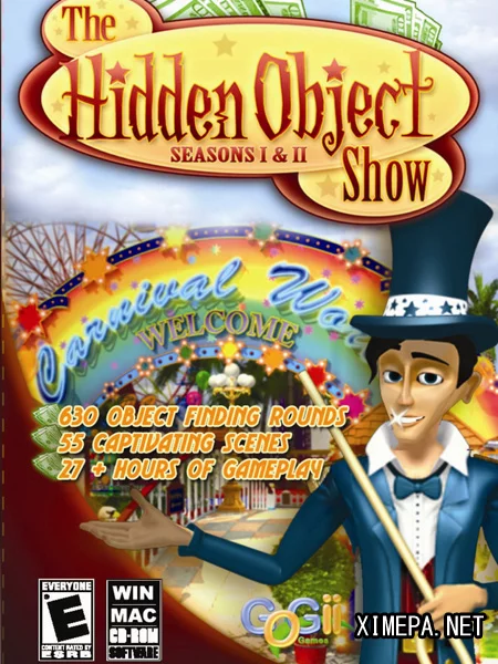 Шоу спрятанных предметов: сезон 2 (2008|Рус)