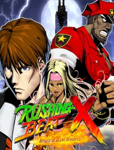 RUSHING BEAT X: Return Of Brawl Brothers (2026|Англ)