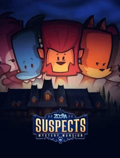 Suspects (2021|Рус)