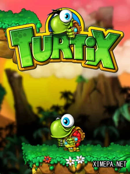 Turtix (2006|Рус)