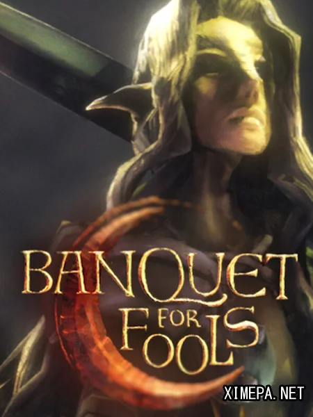 Banquet for Fools (2026|Рус|Англ)